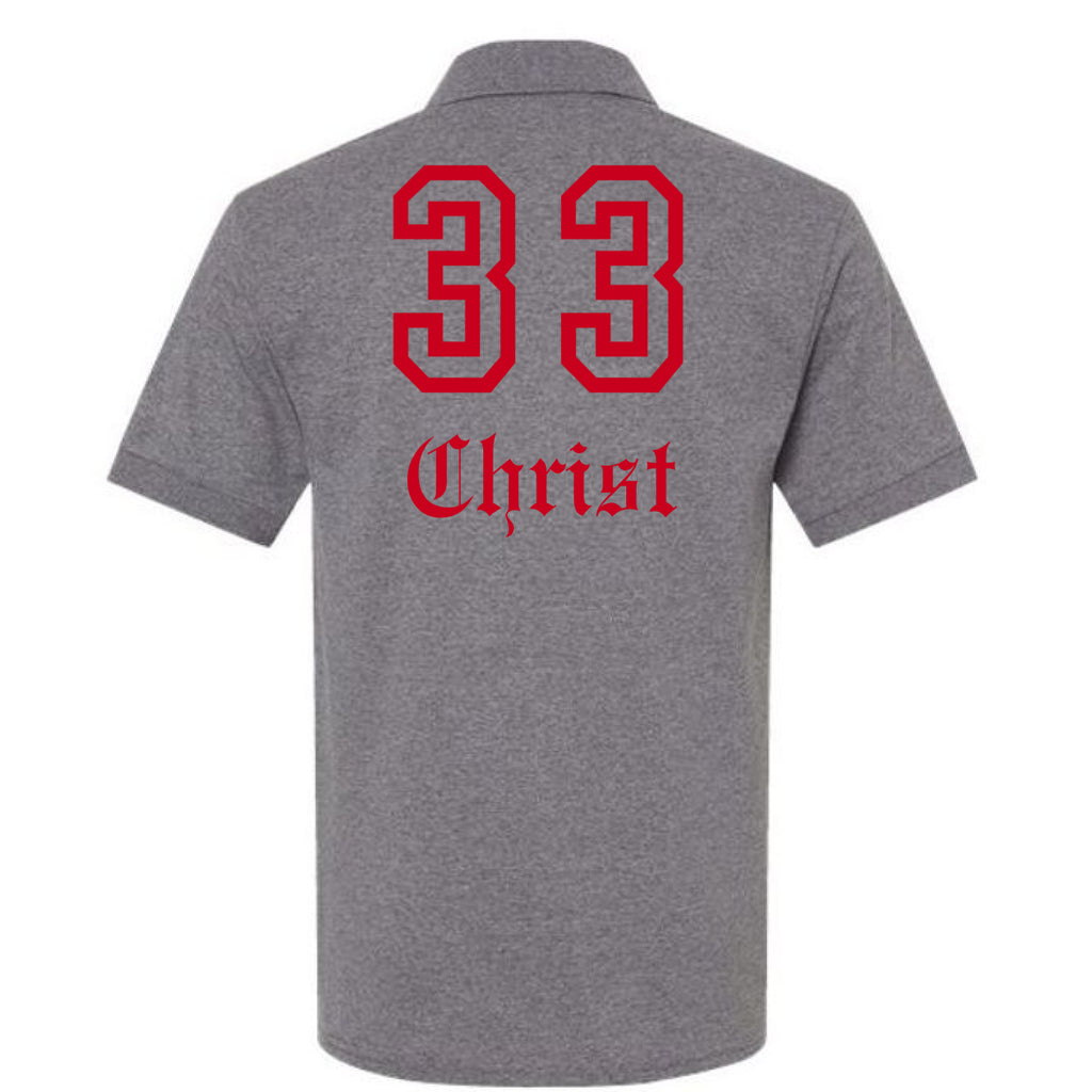 Graphite Heather - BACK